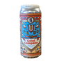 Burlington Good Company 4pk Can